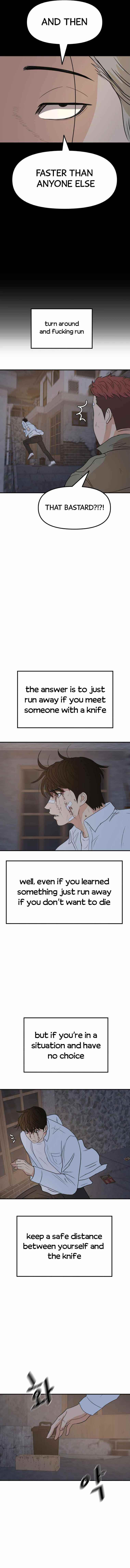 Guard Pass Chapter 38 - Page 5 in English