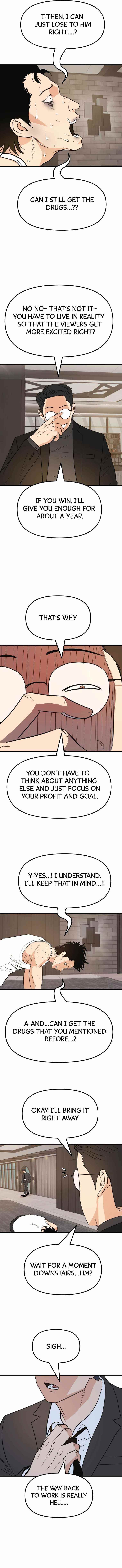 Guard Pass Chapter 40 - Page 4 in English