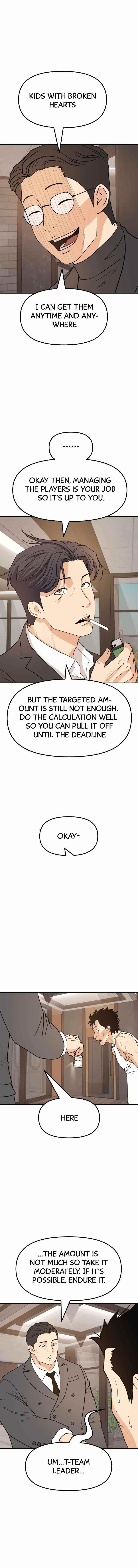 Guard Pass Chapter 40 - Page 7 in English