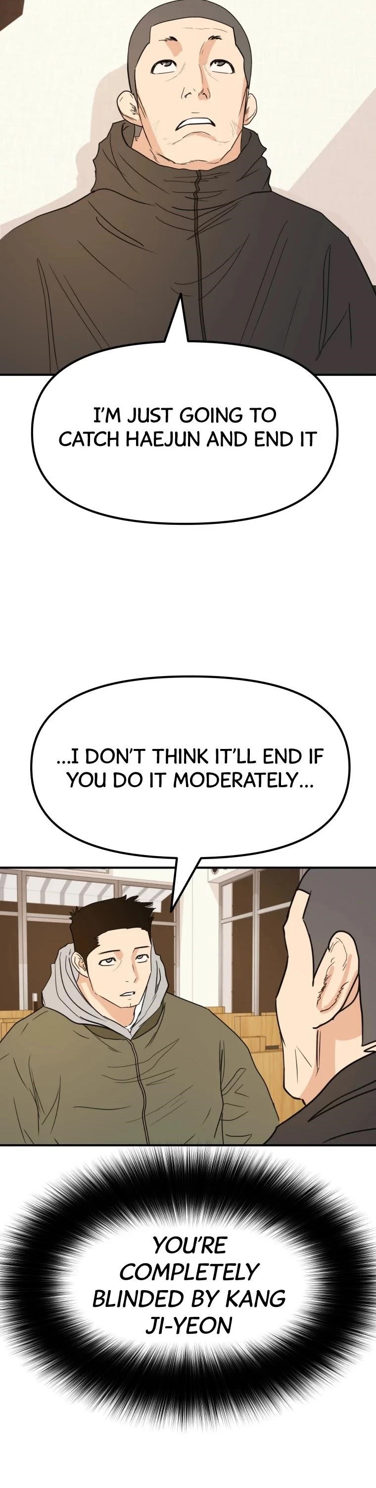 Guard Pass Chapter 42 - Page 16 in English