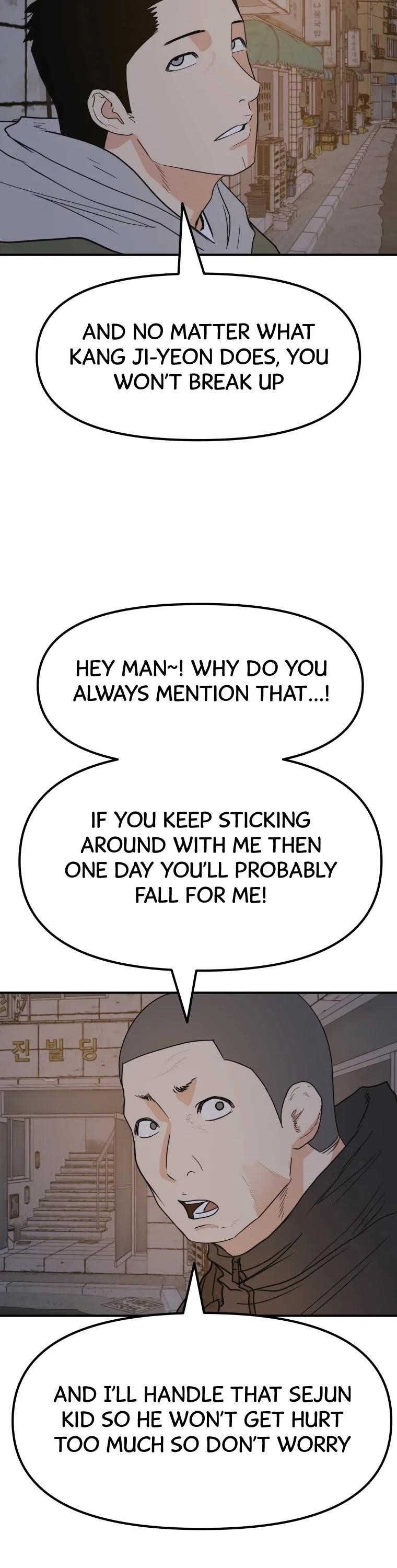 Guard Pass Chapter 42 - Page 20 in English