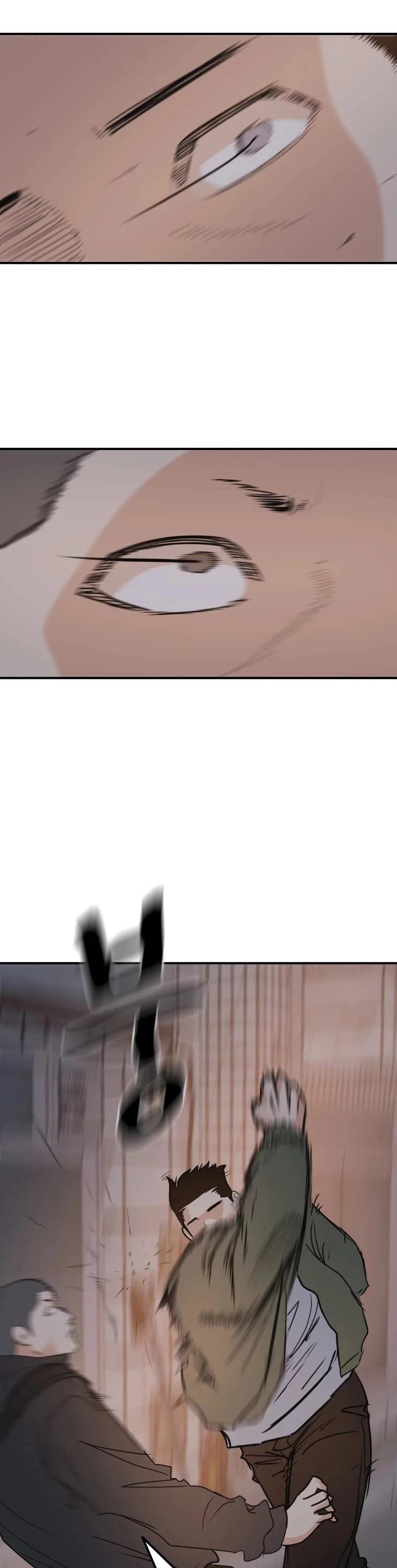 Guard Pass Chapter 42 - Page 24 in English