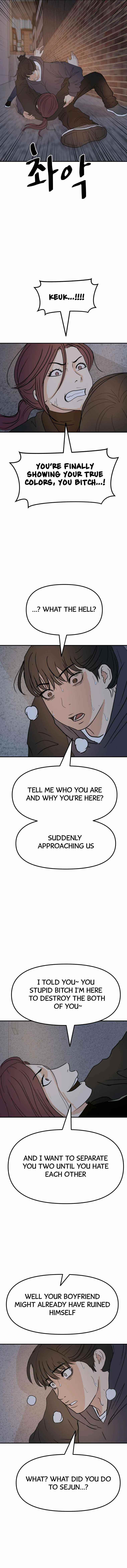 Guard Pass Chapter 43 - Page 12 in English