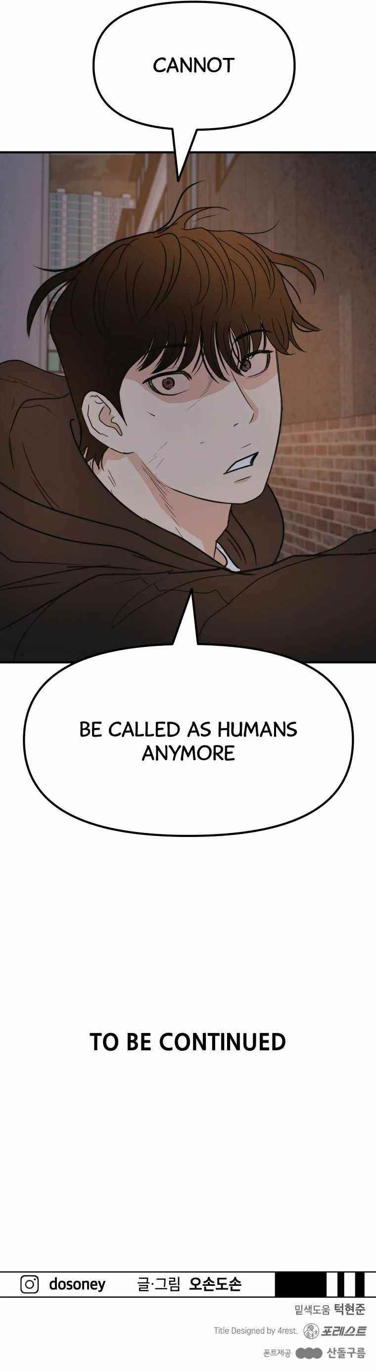 Guard Pass Chapter 43 - Page 15 in English