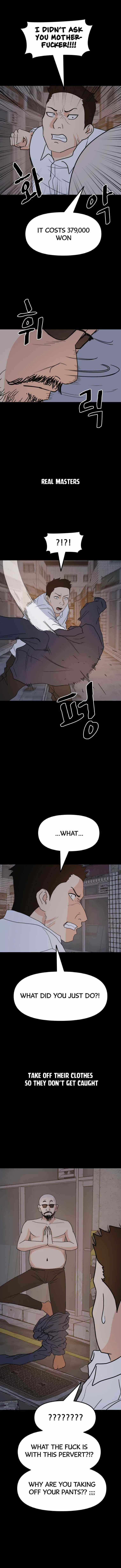 Guard Pass Chapter 45 - Page 5 in English