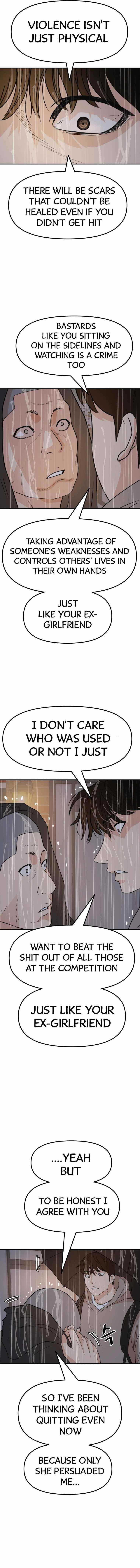 Guard Pass Chapter 47 - Page 4 in English