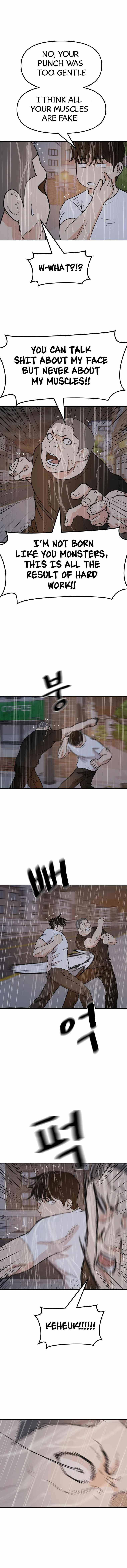 Guard Pass Chapter 48 - Page 4 in English