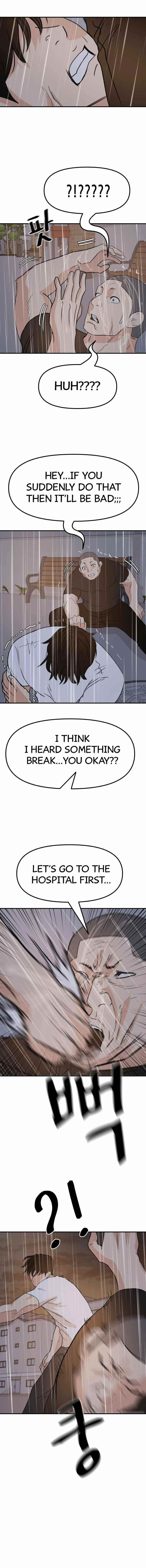 Guard Pass Chapter 48 - Page 9 in English