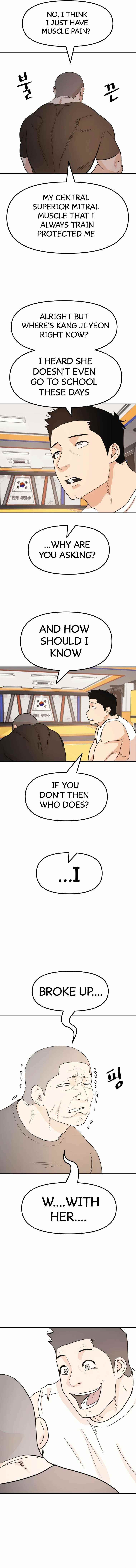 Guard Pass Chapter 49 - Page 5 in English