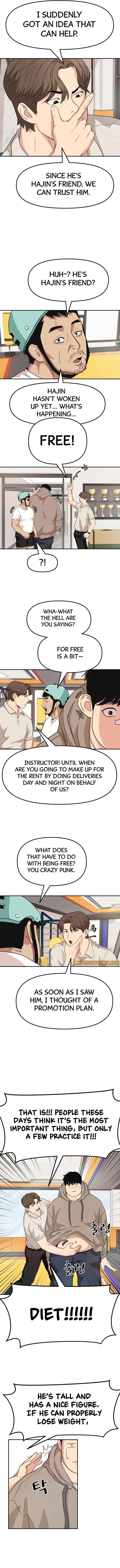 Guard Pass Chapter 5 - Page 11 in English