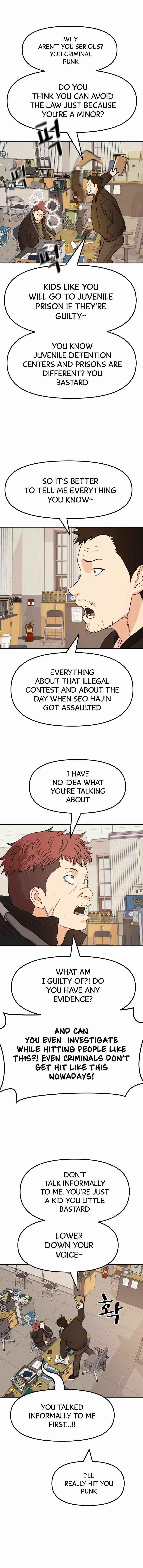 Guard Pass Chapter 50 - Page 3 in English
