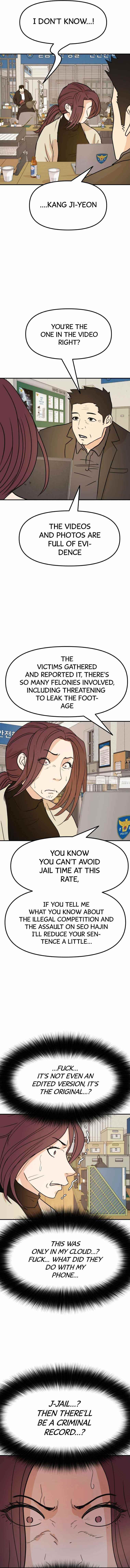 Guard Pass Chapter 50 - Page 6 in English