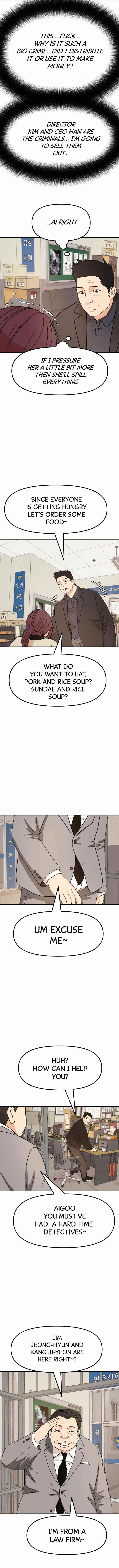 Guard Pass Chapter 50 - Page 7 in English
