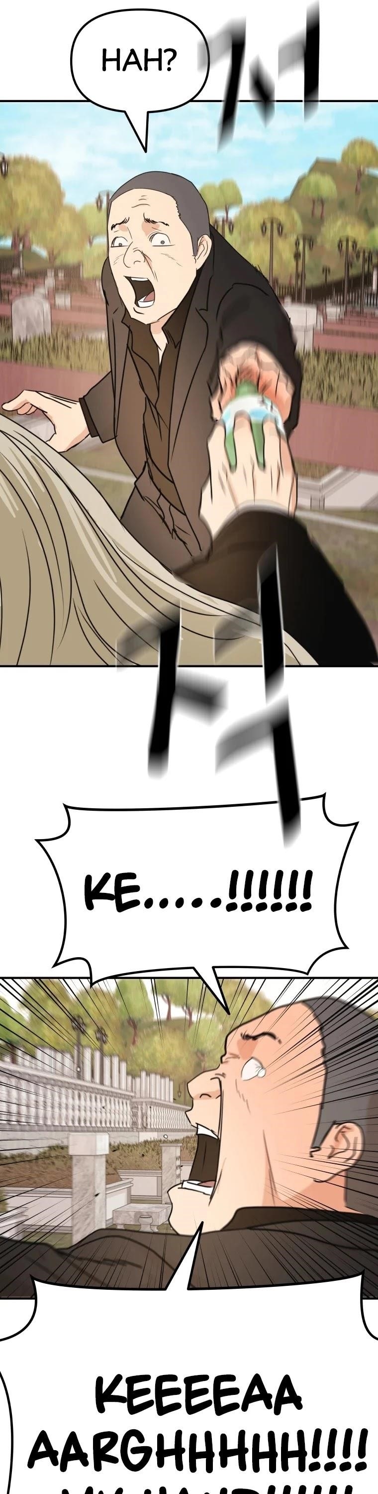 Guard Pass Chapter 51 - Page 17 in English