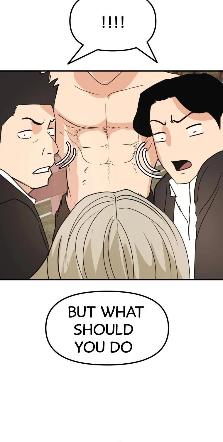 Guard Pass Chapter 51 - Page 23 in English