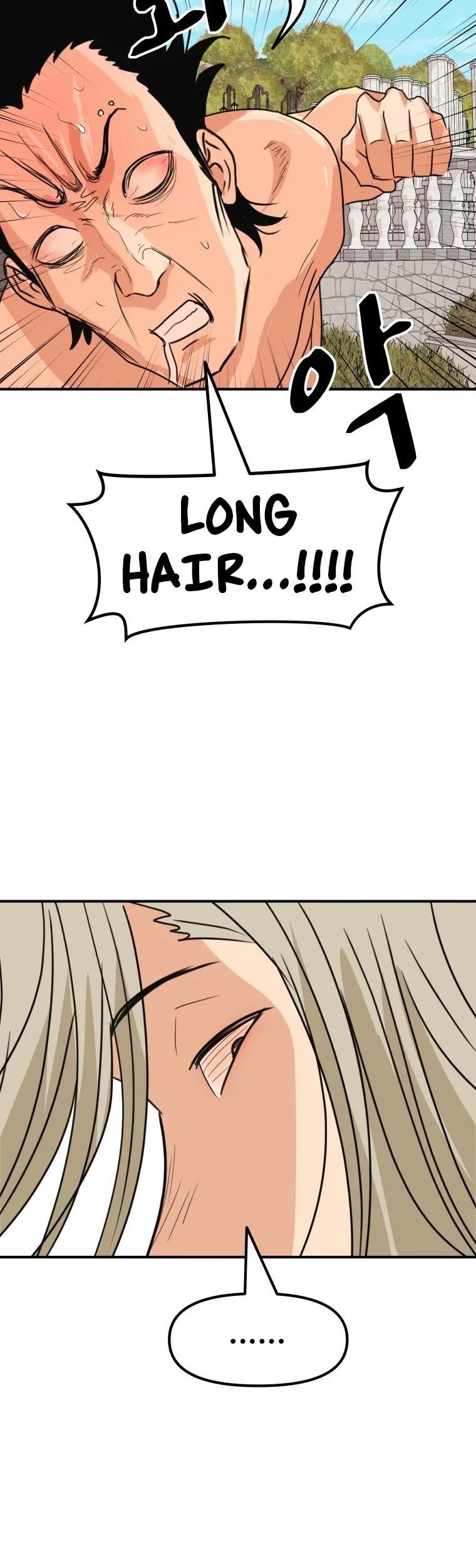 Guard Pass Chapter 51 - Page 33 in English