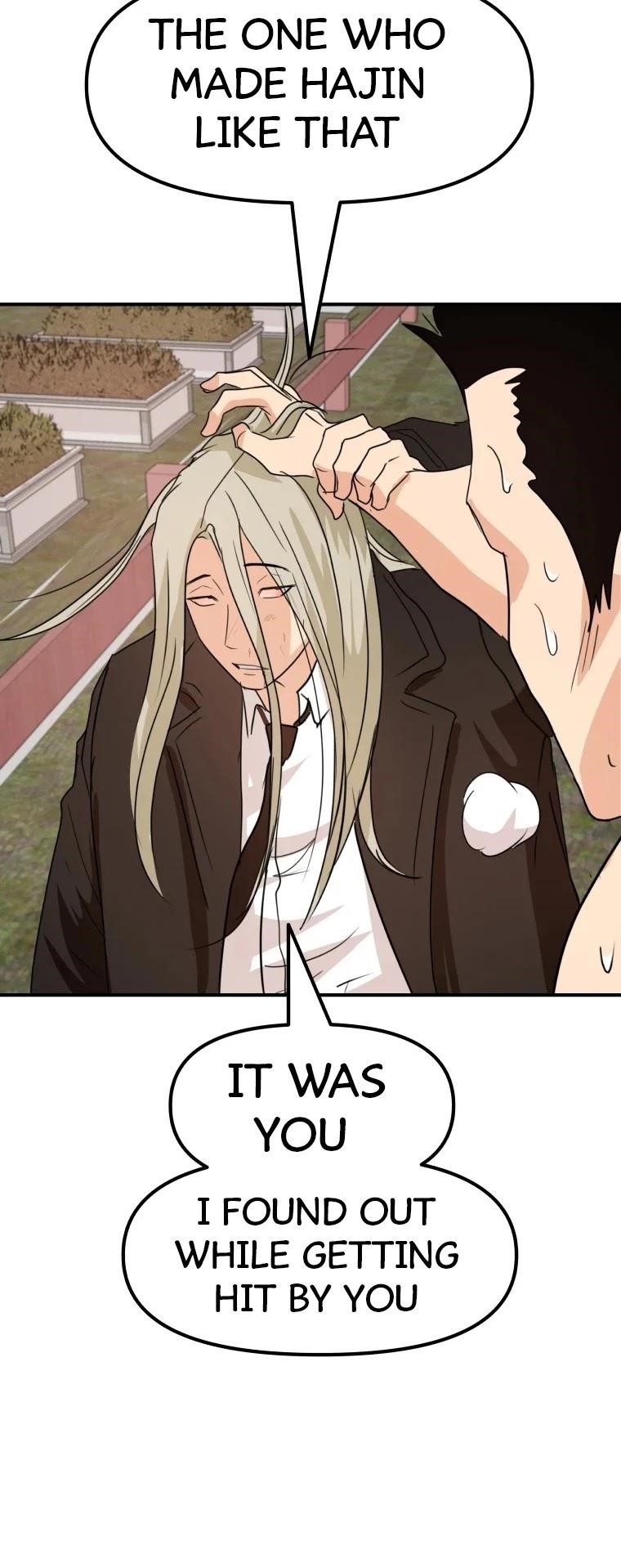 Guard Pass Chapter 51 - Page 37 in English