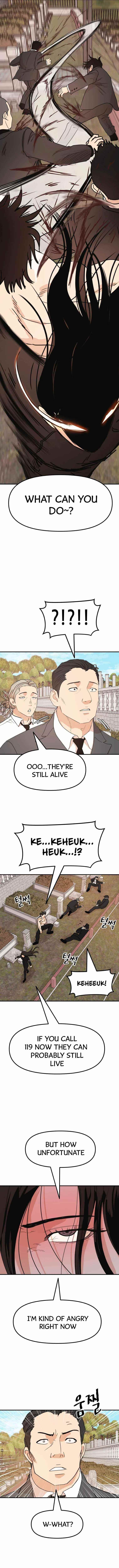 Guard Pass Chapter 53 - Page 7 in English