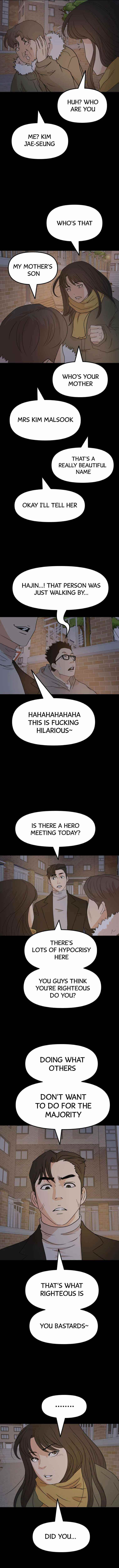Guard Pass Chapter 56 - Page 14 in English