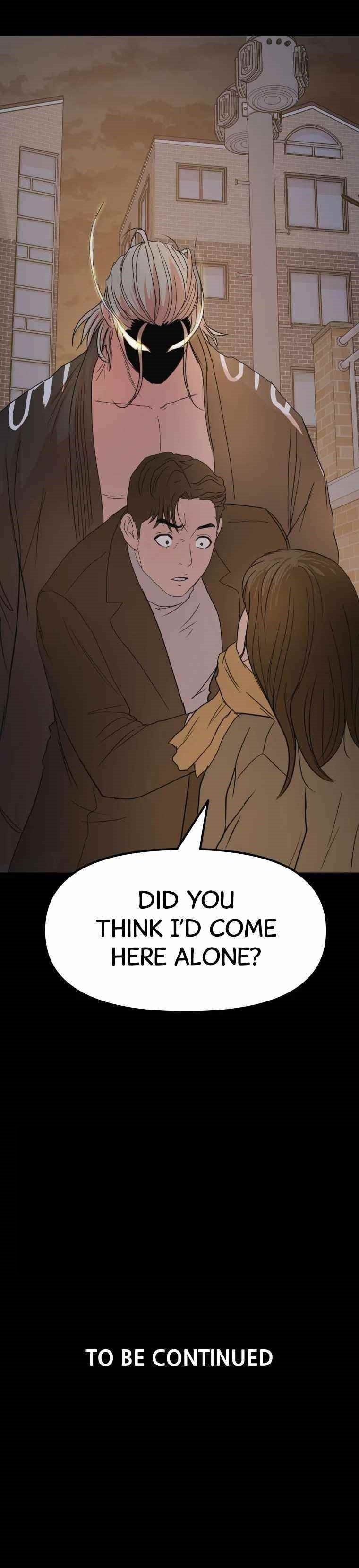 Guard Pass Chapter 56 - Page 17 in English