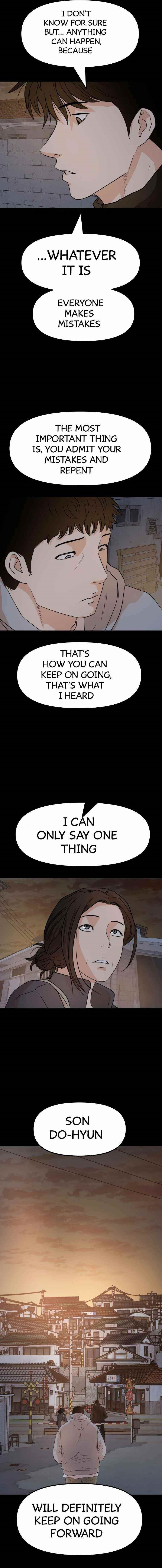 Guard Pass Chapter 58 - Page 13 in English