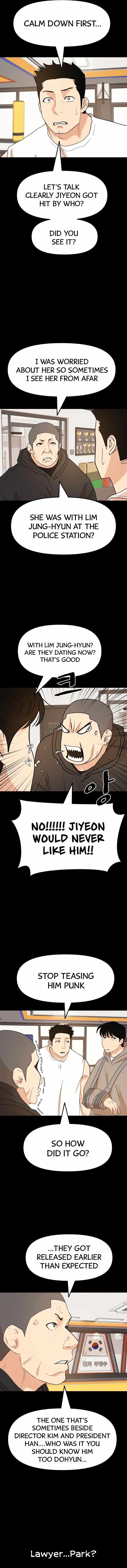 Guard Pass Chapter 59 - Page 4 in English