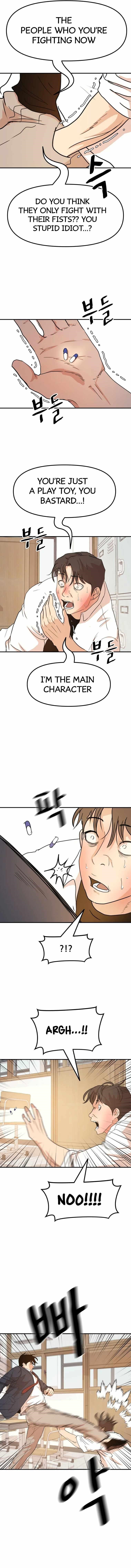 Guard Pass Chapter 61 - Page 6 in English