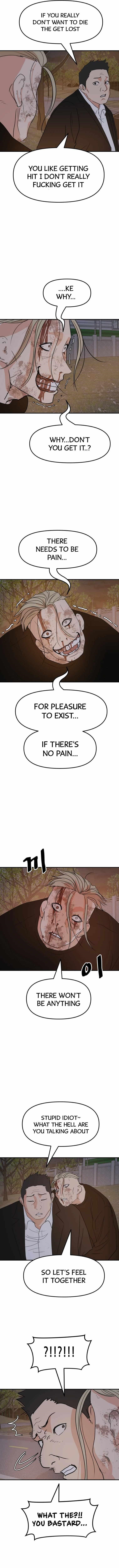 Guard Pass Chapter 62 - Page 7 in English