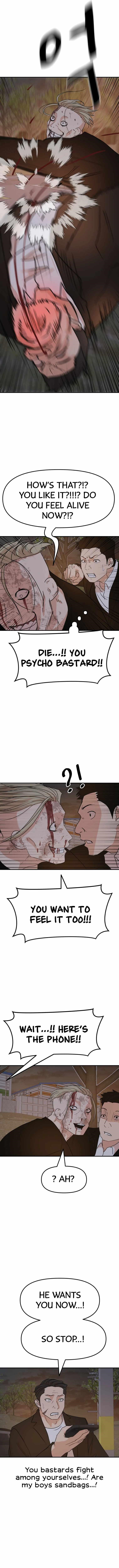 Guard Pass Chapter 62 - Page 9 in English
