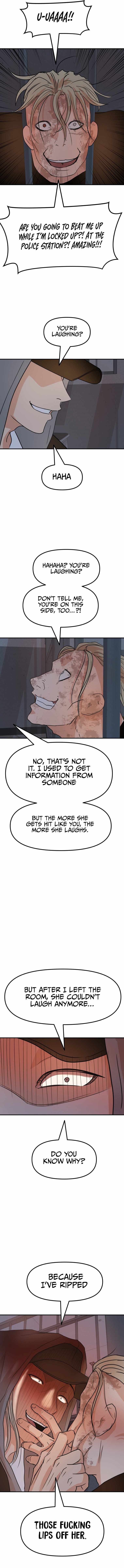 Guard Pass Chapter 66 - Page 8 in English