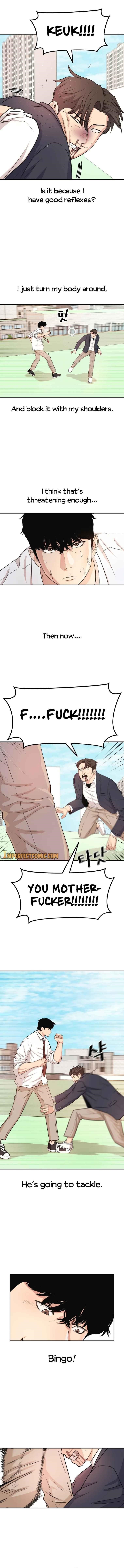 Guard Pass Chapter 7 - Page 6 in English
