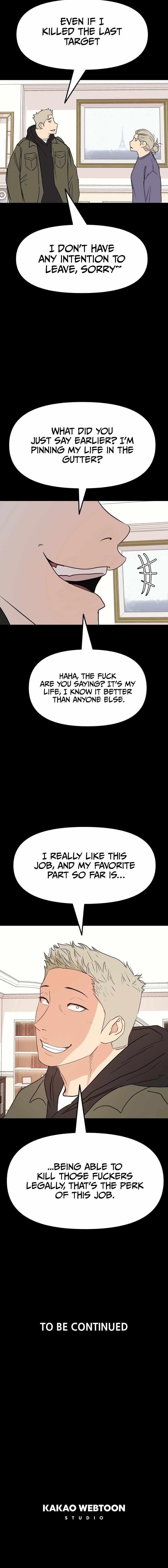 Guard Pass Chapter 79 - Page 8 in English