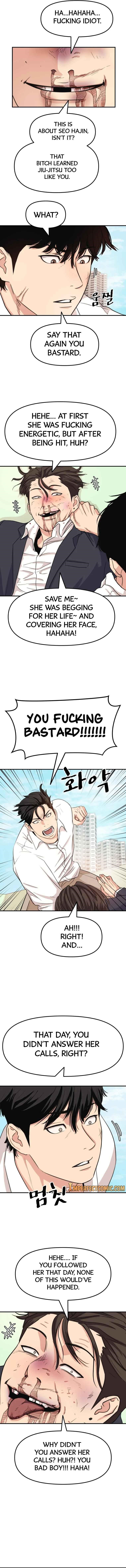 Guard Pass Chapter 8 - Page 4 in English
