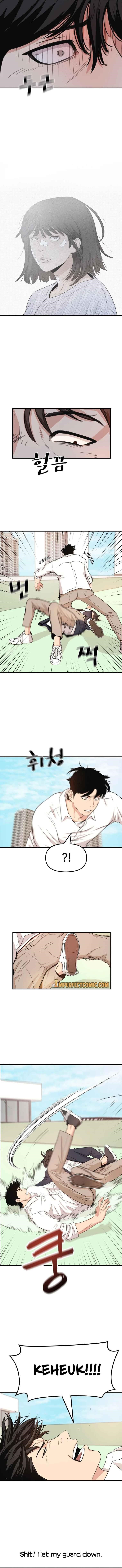 Guard Pass Chapter 8 - Page 5 in English