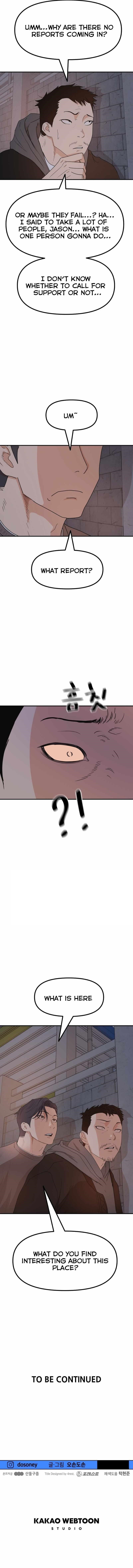 Guard Pass Chapter 84 - Page 8 in English