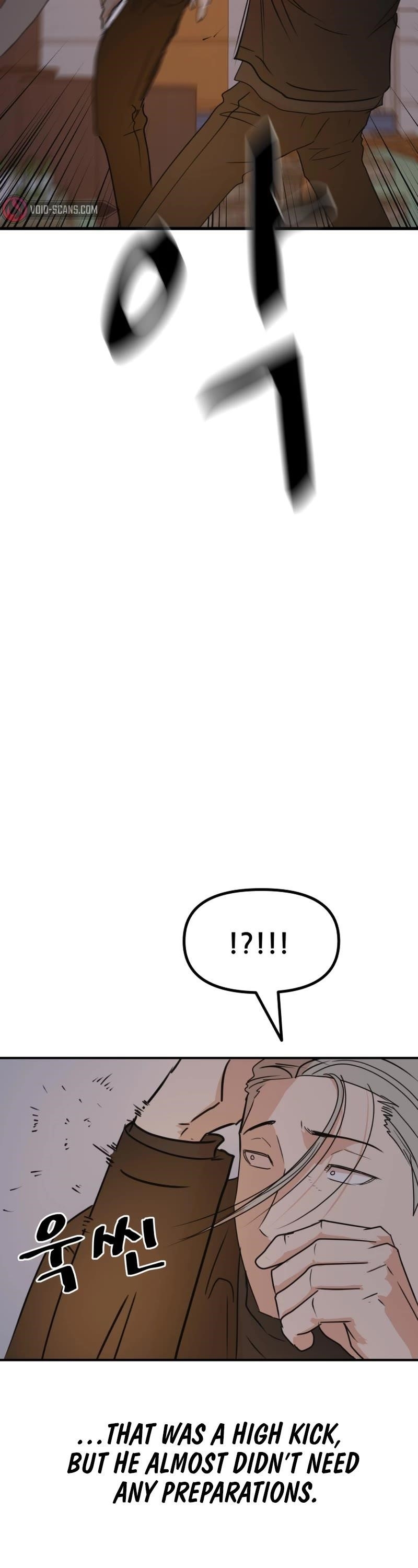 Guard Pass Chapter 88 - Page 10 in English