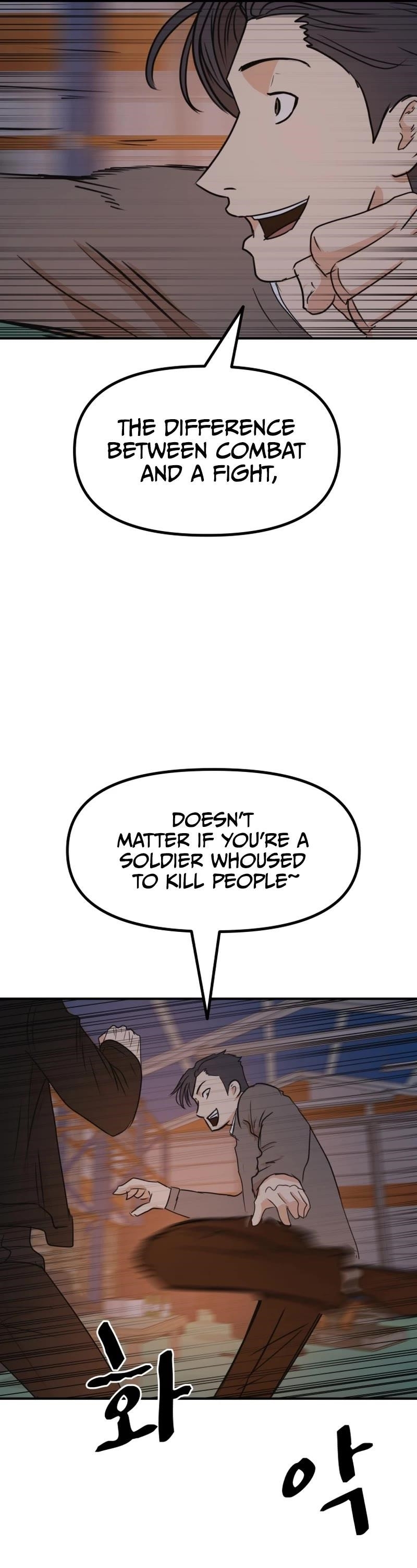 Guard Pass Chapter 88 - Page 16 in English