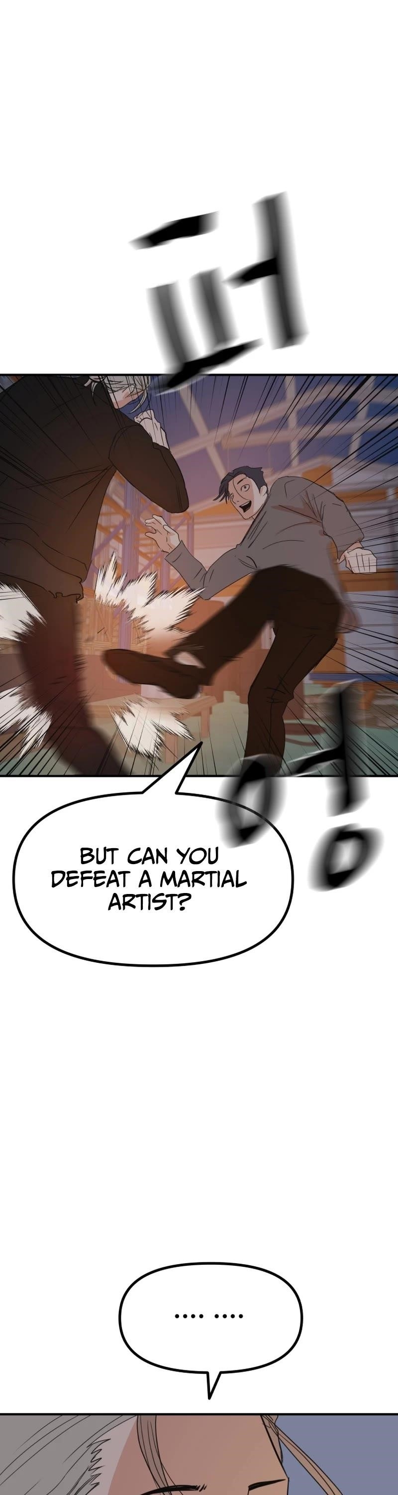 Guard Pass Chapter 88 - Page 17 in English