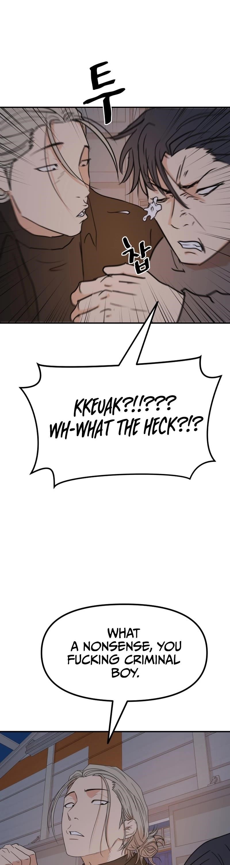Guard Pass Chapter 88 - Page 22 in English