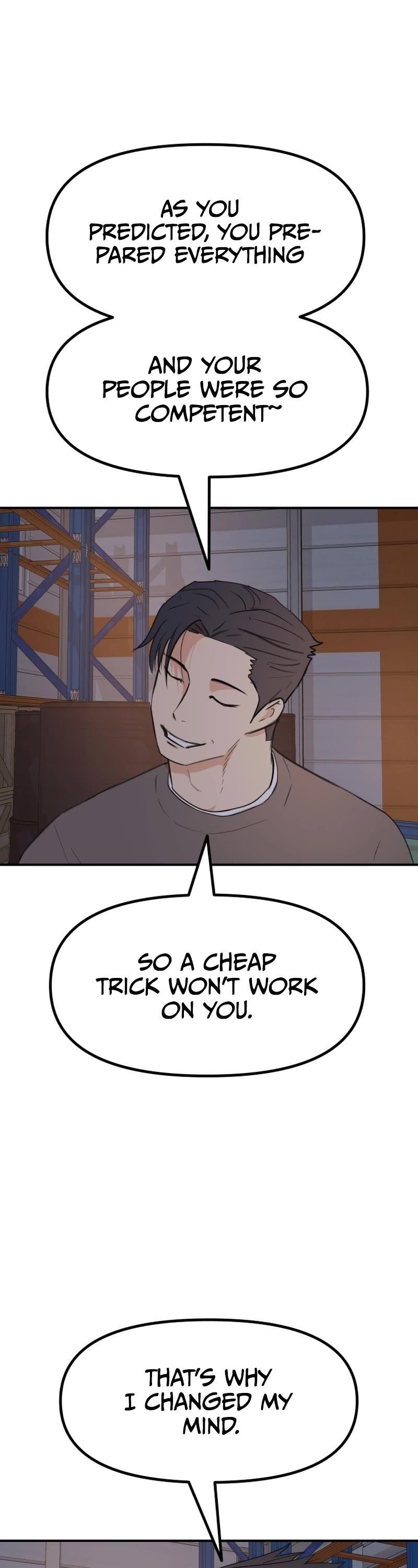 Guard Pass Chapter 88 - Page 3 in English