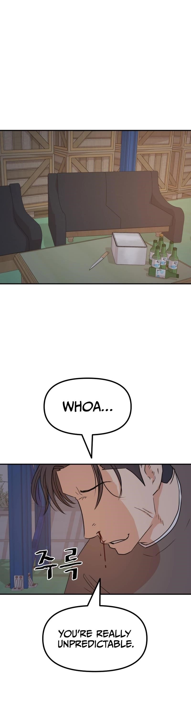 Guard Pass Chapter 88 - Page 32 in English