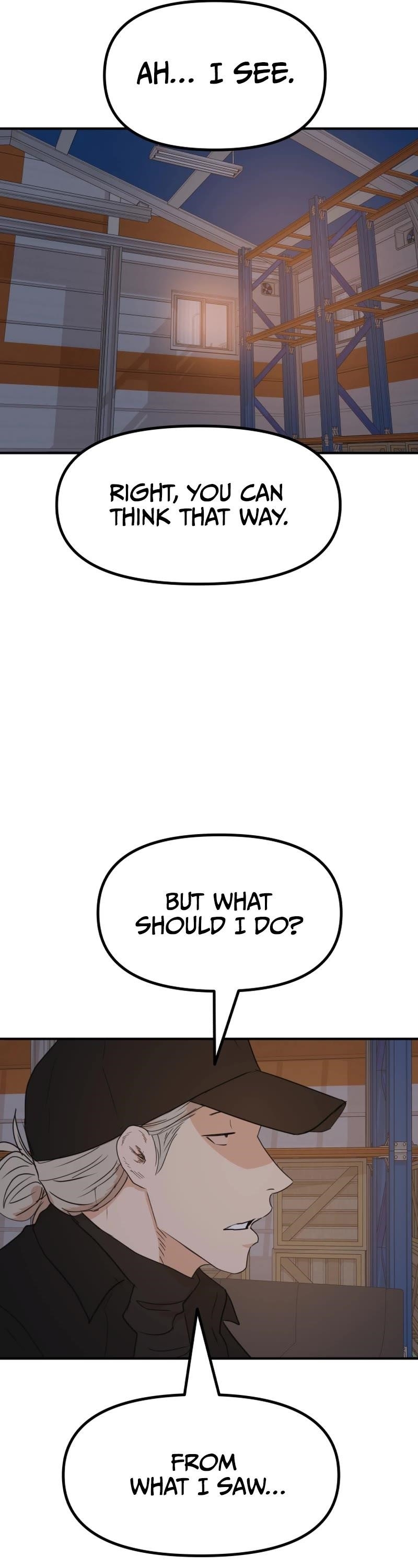 Guard Pass Chapter 88 - Page 6 in English