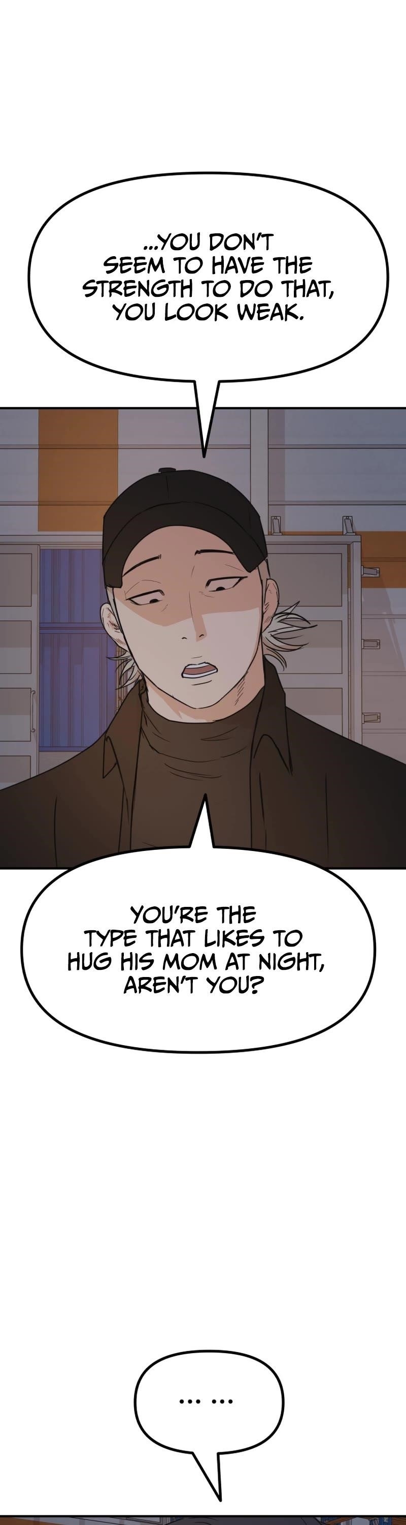 Guard Pass Chapter 88 - Page 7 in English