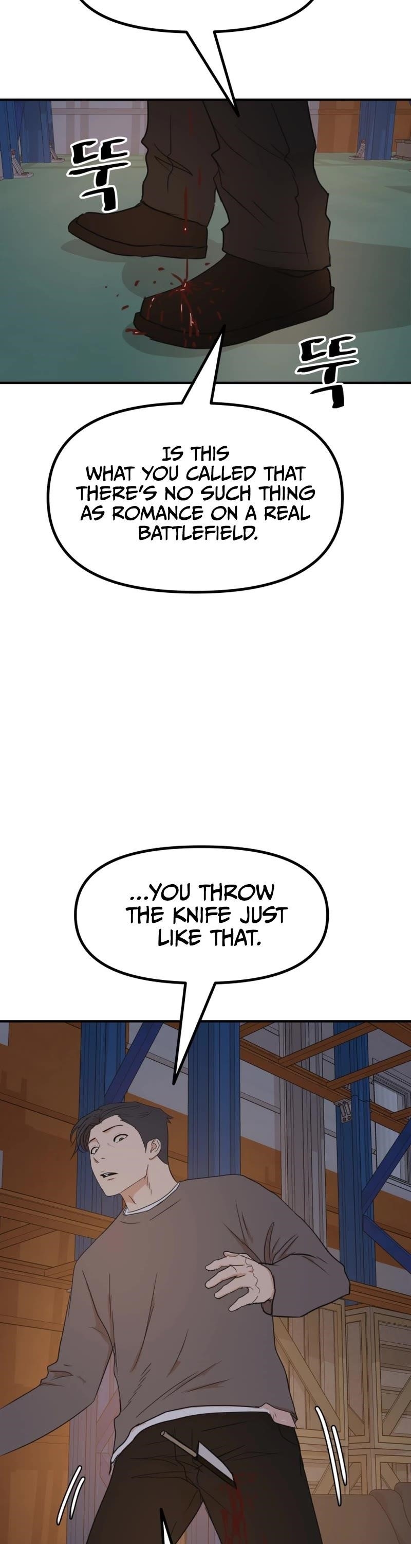 Guard Pass Chapter 89 - Page 18 in English