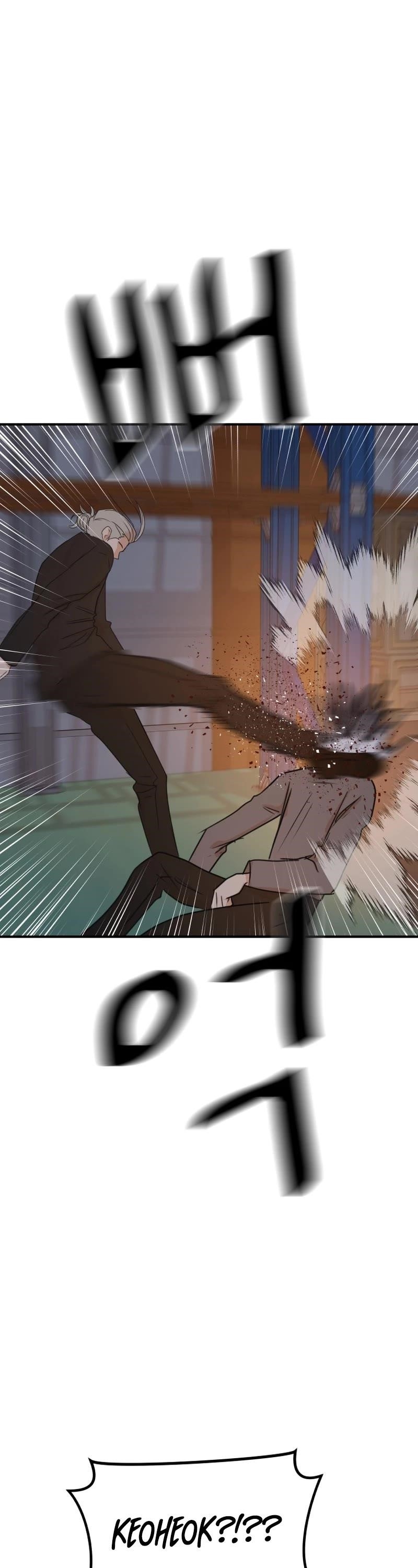 Guard Pass Chapter 89 - Page 31 in English