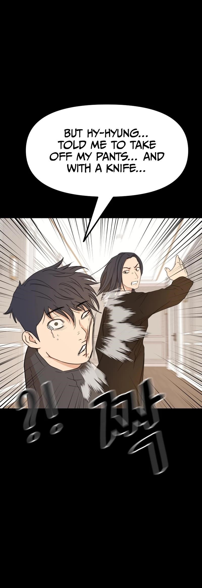 Guard Pass Chapter 89 - Page 9 in English