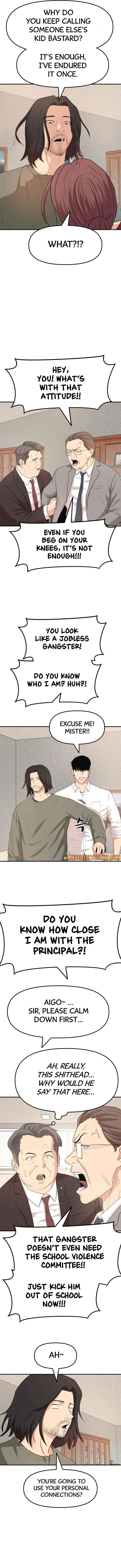 Guard Pass Chapter 9 - Page 12 in English