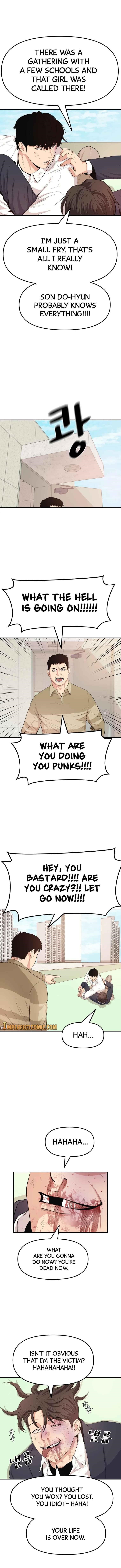 Guard Pass Chapter 9 - Page 6 in English
