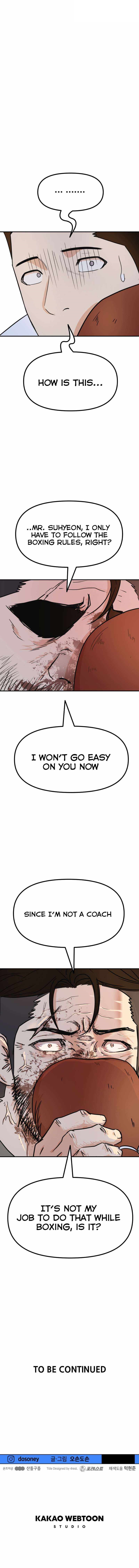 Guard Pass Chapter 96 - Page 8 in English