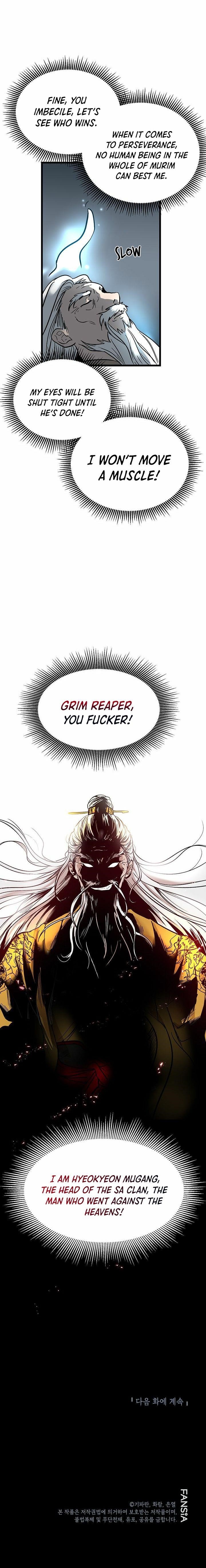 Path of the Shaman Chapter 1 - Page 11 in English